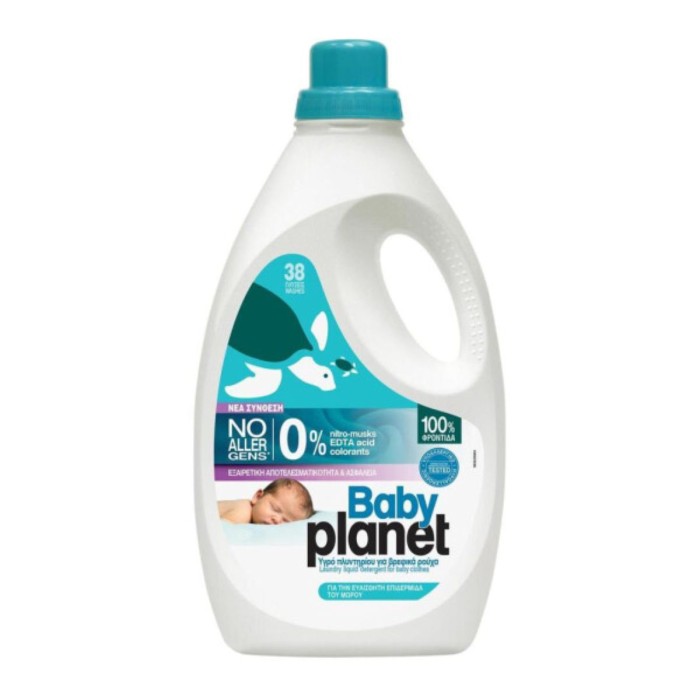 Baby Planet Baby Powder LiquidLaundry Detergent 2.2lt