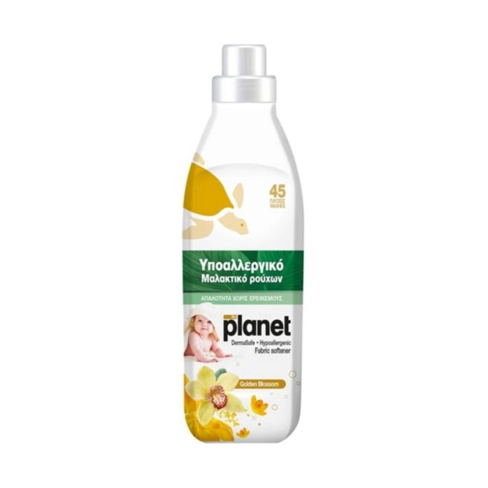 Planet Golden Blossom Hypoallergenic Fabric Softener 45 Washes