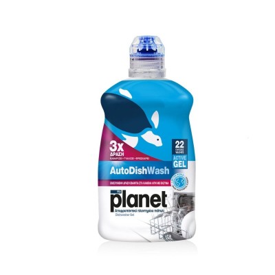 Planet Auto Dish Washer Gel Lemon Power 450ml
