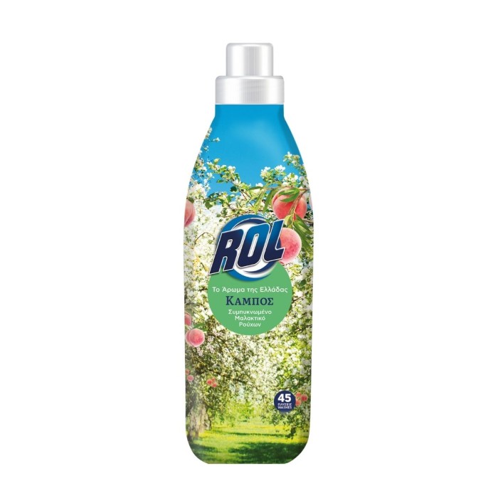Rol Kampos Concentrated Fabric Softener 45 Washes 900ml