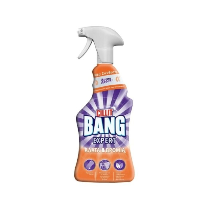 Cillit Bang Limescale & Shine Cleaner 750ml