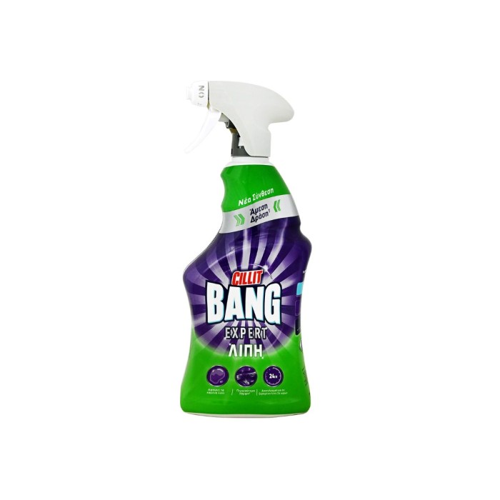 Cillit Bang Grease & Shine Cleaner 750ml