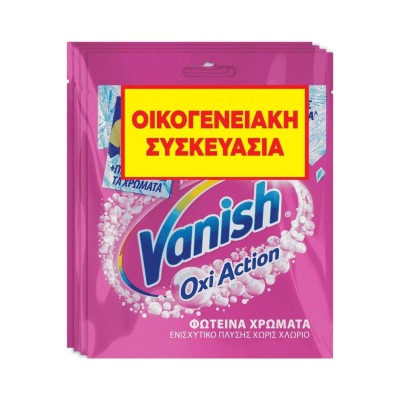 Vanish Oxi Action Pink Ενισχυτικό Πλύσης 4x30g