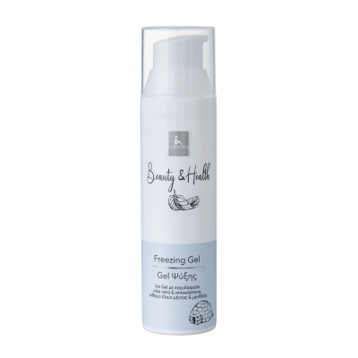 Carnaby Beauty & Health Freezing Gel 75ml