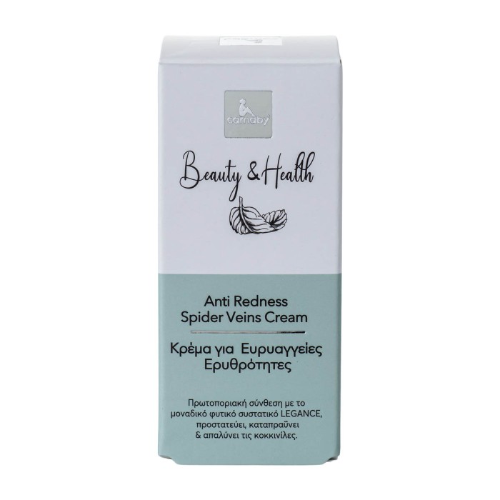 Carnaby Anti-Redness Cream & Αnti-Spider Veins 30ml