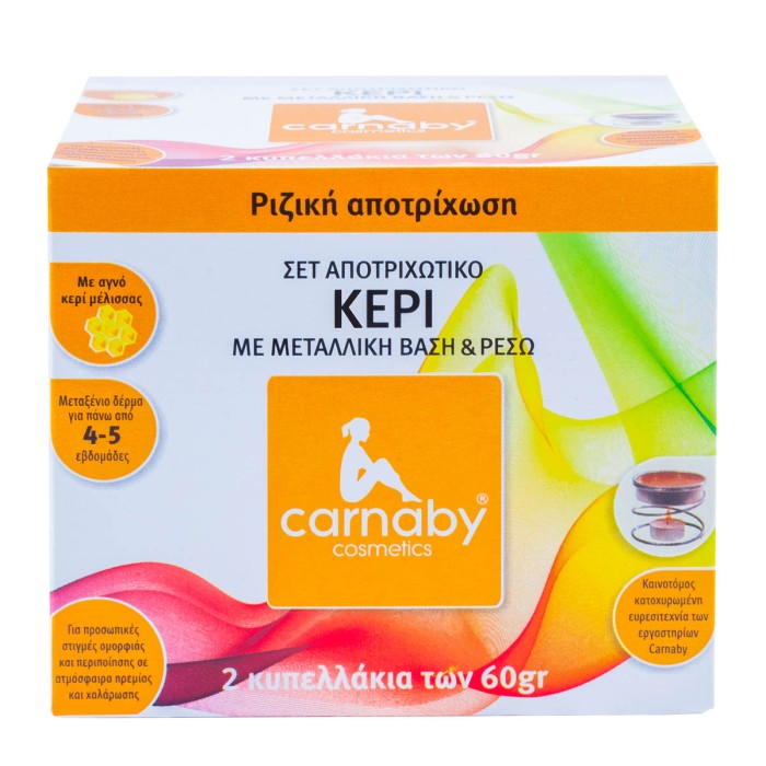Carnaby Αποτρχωτικό Κερί Mε Βάση Για Ρεσώ Σετ 2?60g