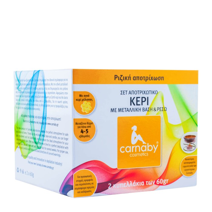 Carnaby Αποτρχωτικό Κερί Mε Βάση Για Ρεσώ Σετ 2?60g