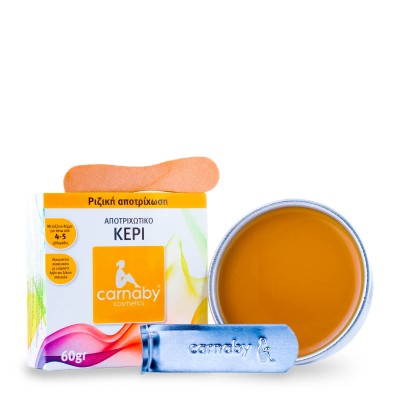 Carnaby Depilatory Wax 60g