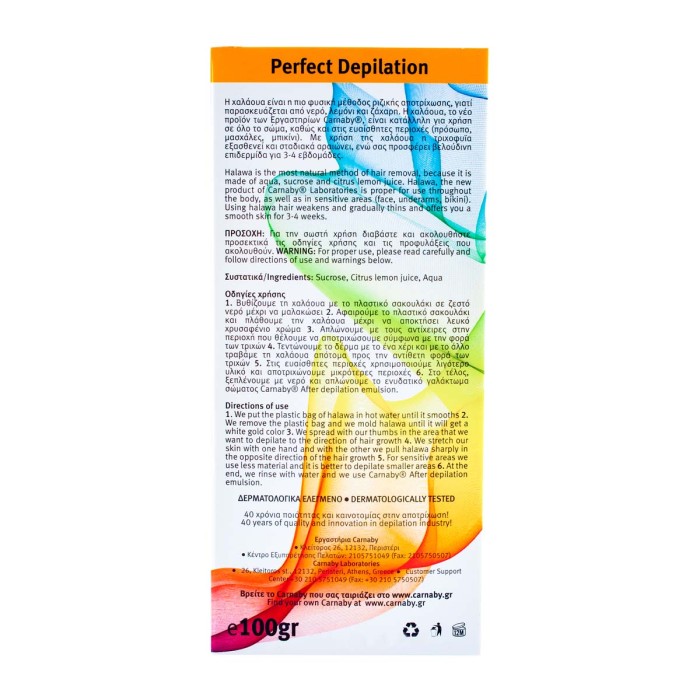 Carnaby Halawa Sugaring Wax 100g