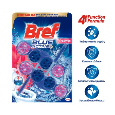 Bref Duo WC Blue Activ Floral 2x50g