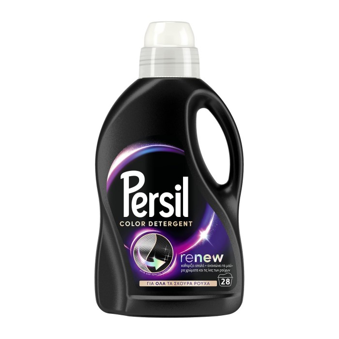 Persil Black 1,4lt