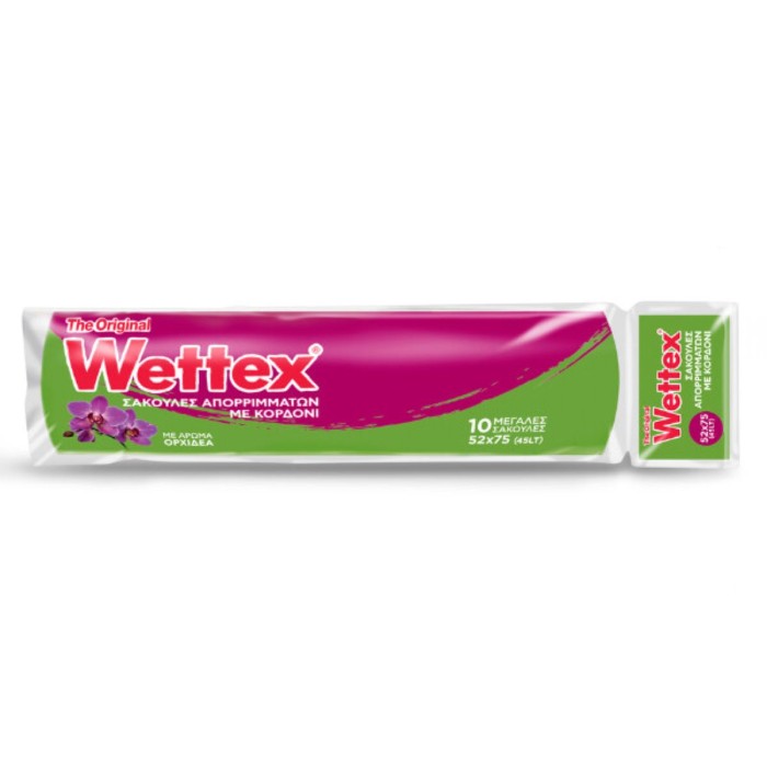 Wettex Garbage Bags Fuchsia 10pcs