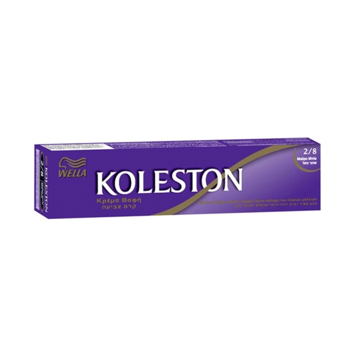 Wella Koleston Βαφή Μαλλιών Σωληνάριο 2/8 Μαύρο Μπλε 60ml