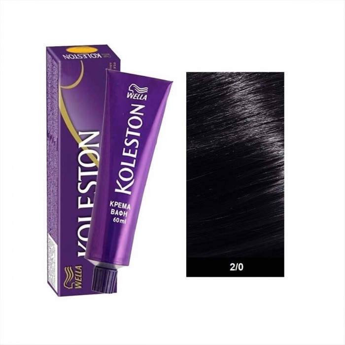Wella Koleston Βαφή Μαλλιών Σωληνάριο 2/0 Μαύρο 60ml