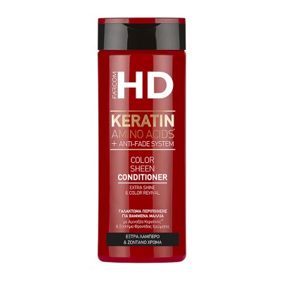 Farcom HD Color Sheen Hair Conditioner 330ml