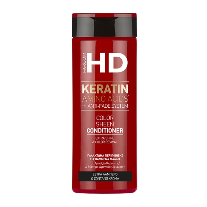 Farcom HD Color Sheen Hair Conditioner 330ml