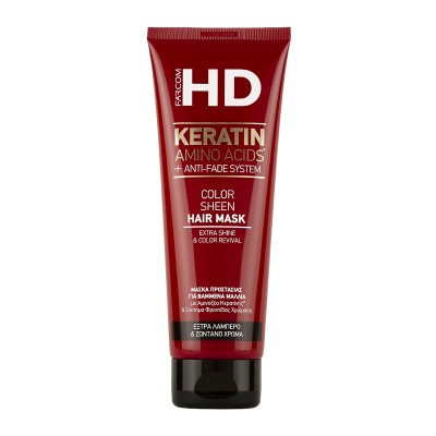 Farcom HD Color Sheen Hair Mask 250ml