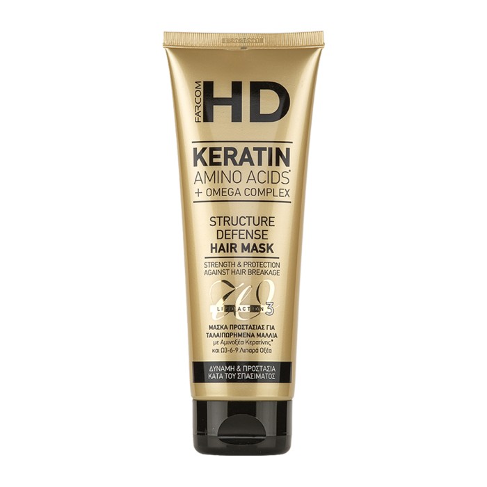 Farcom HD Structure Defense Hair Mask 250ml