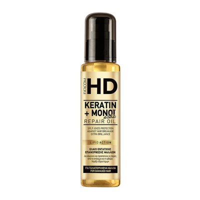 HD Έλαιο Επανόρθωσης Keratin & Monoi De Tahiti 100ml