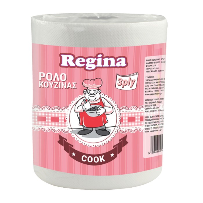 Regina Cook Kitchen Towel 3ply 600gr