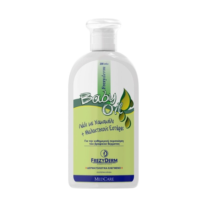 Frezyderm Baby Oil, 200ml