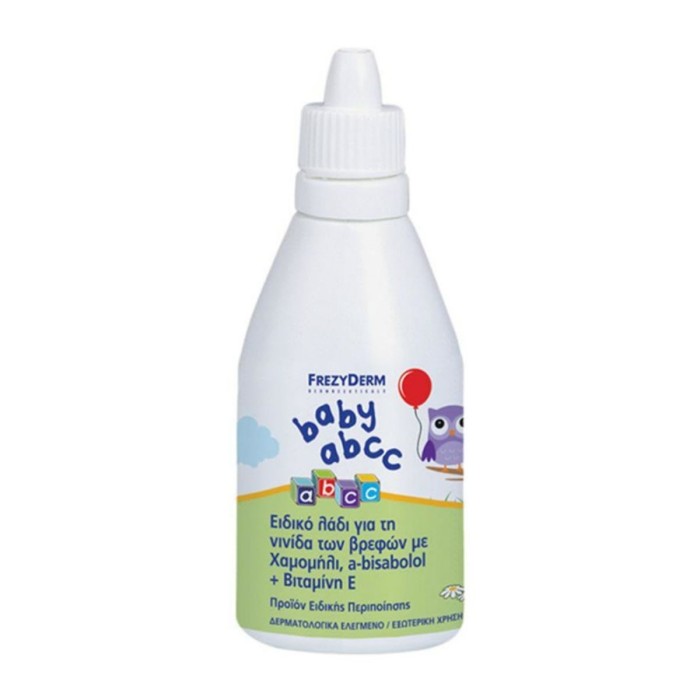 Frezyderm Baby Abcc, 50ml