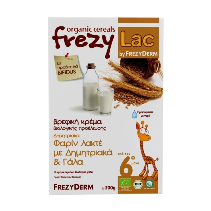 Frezylac Organic Cereals Farine Lactee with Cereals & Milk 6m+, 200gr