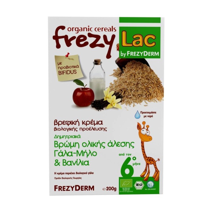 Frezylac Organic Cereals Wholemeal Oat with Milk, Apple & Vanilla 6m+, 200gr