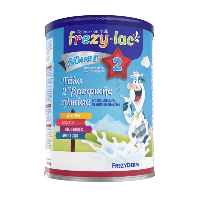 Frezylac Silver 2 Αγελαδινό Γάλα σε Σκόνη 6 12 μηνών, 400gr