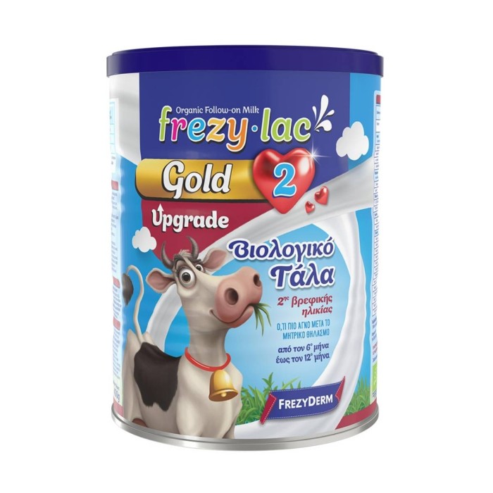 Frezylac Gold Upgrade 2 Organic Milk Powder 2nd Infant Age 6-12m, 400g