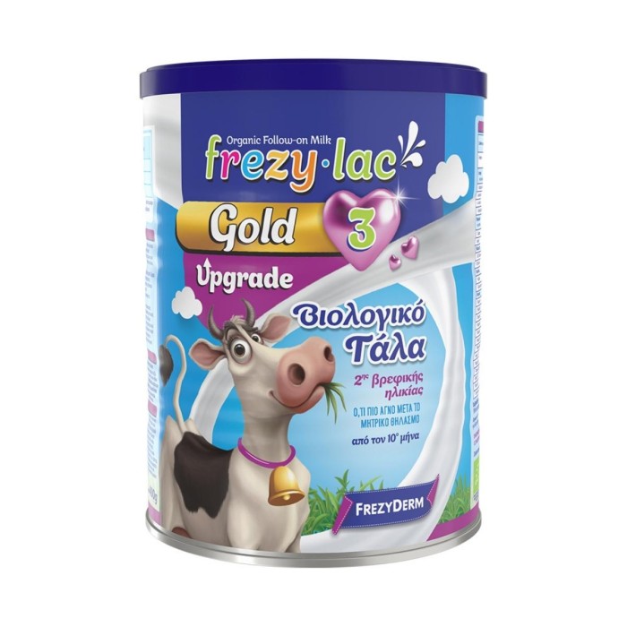 Frezylac Gold Upgrade 3 Organic Milk 2nd Infant Age, 900g