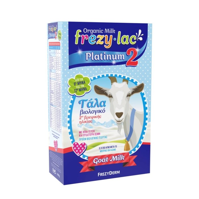 Frezylac Platinum Plus 2 Goat Milk 6-12m, 400g