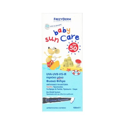 Frezyderm Baby Sun Care SPF50 100ml