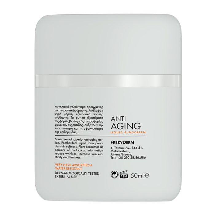 Frezyderm Anti-Aging Liquid Sunscreen Plant Exosomes SPF50+ Αντηλιακό Προσώπου 50ml