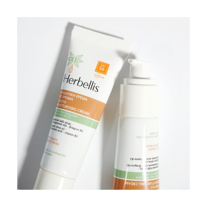 Herbellis Tinted Moisturizing Face Cream SPF50 50ml