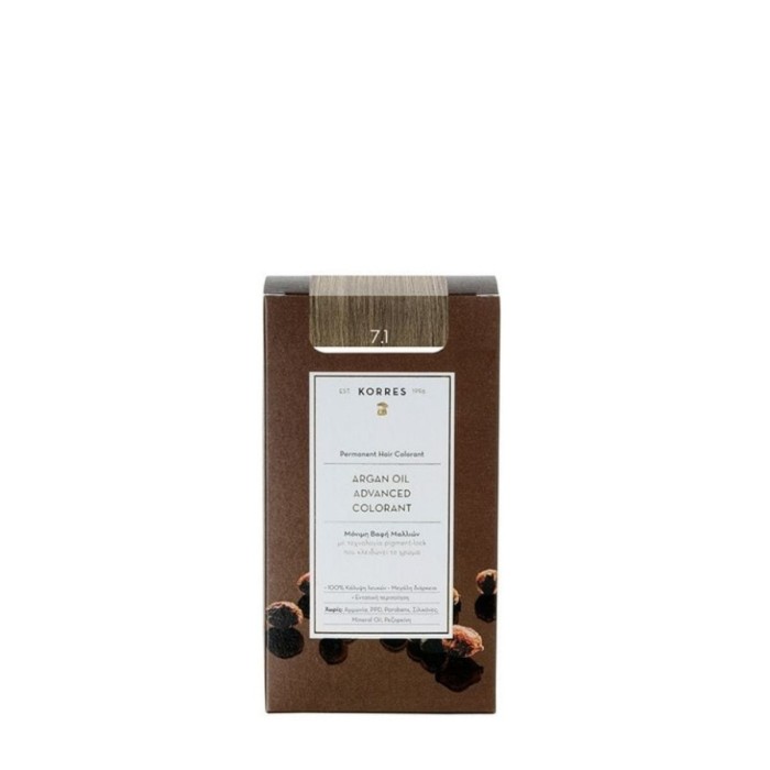 Korres Argan Oil Advanced Colorant Hair Dye 7.1 Ash Blonde