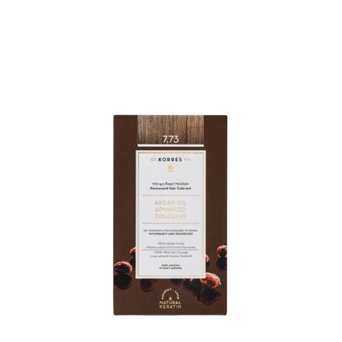 Korres Argan Oil Advanced Colorant Hair Dye 7.73 Golden Mocha