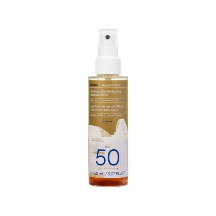 Korres Aegean Bronze Sun Protecting Biphase Water Διφασικό Αντηλιακό Νερό SPF50 150ml
