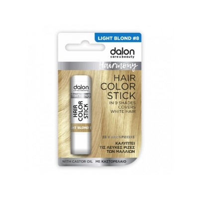 Dalon Stick Βαφής Μαλλιών #8 Ξανθό Ανοιχτό 4.5gr