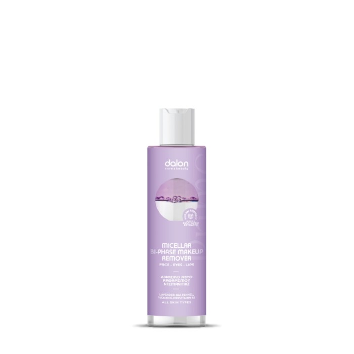 DALON MICELLAR BI-PHASE CLEANSING WATER LAVENDER & SEA FENNEL 200ml