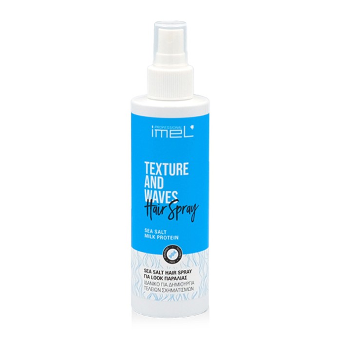 
Imel Texture & Waves Sea Salt Hair Spray Σπρει Μαλλιών με Αλάτι 200ml