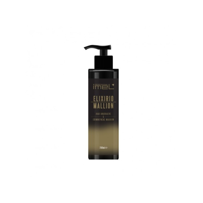 Imel Hair Elixir 200ml Μαλλιά