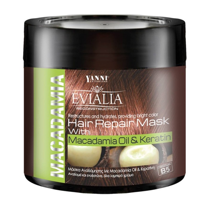 Evialia Macadamia Oil & Keratin Hair Mask 500ml