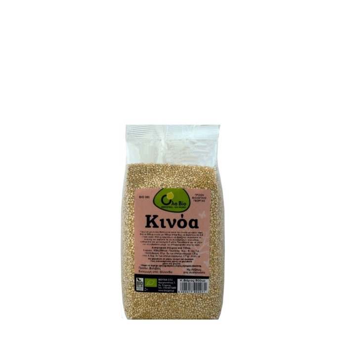 Quinoa 500g Bio