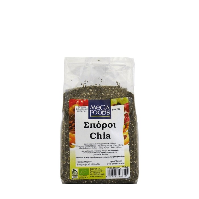 Ola Bio Σπόροι Chia 350gr