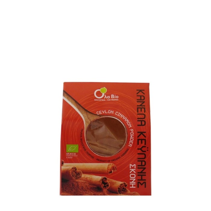 Ceylon Cinnamon Powder 50g Bio
