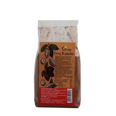 Cocoa Fiber 250g