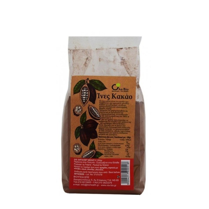 Cocoa Fiber 250g