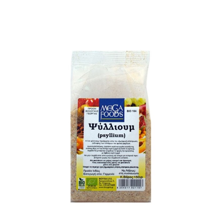 Psyllium 150g Bio