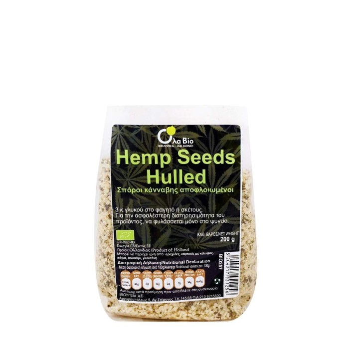 Hemp Seeds Bio 200g